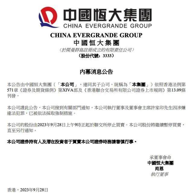 1695904676946035524.jpg hd.webp.jpg