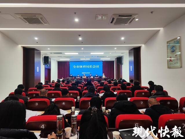 开云体育app下载-从“苏超”到“盐超”，盐城足球“双赛联动”引爆全民绿茵热